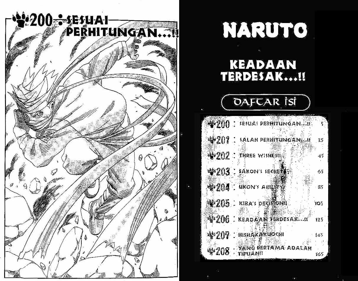 Naruto Chapter 200 Gambar 3