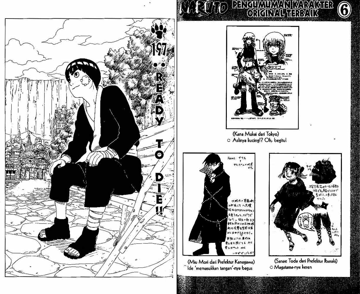 Baca Komik Naruto Chapter 197 Gambar 1