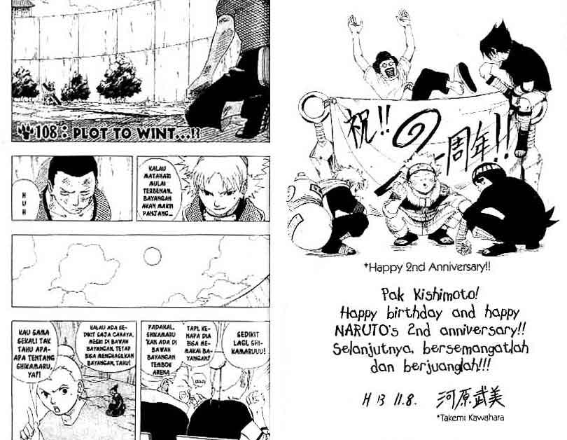 Baca Komik Naruto Chapter 108 Gambar 1