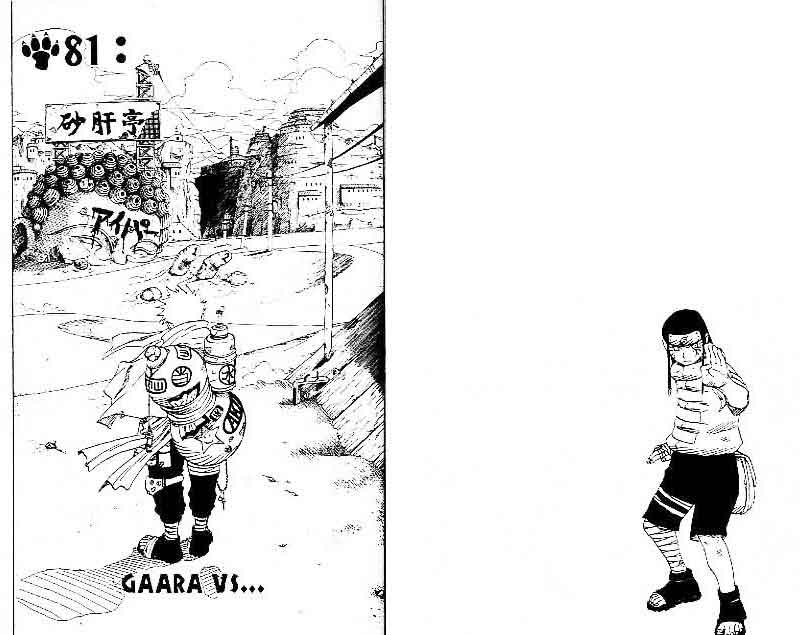 Baca Komik Naruto Chapter 81 Gambar 1