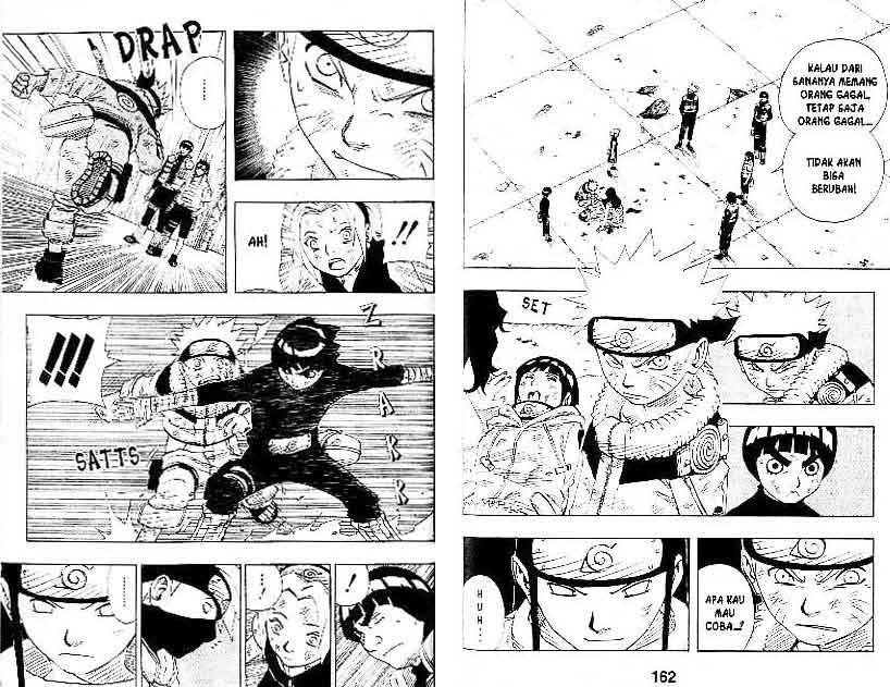 Baca  Naruto Chapter 81 Gambar 2