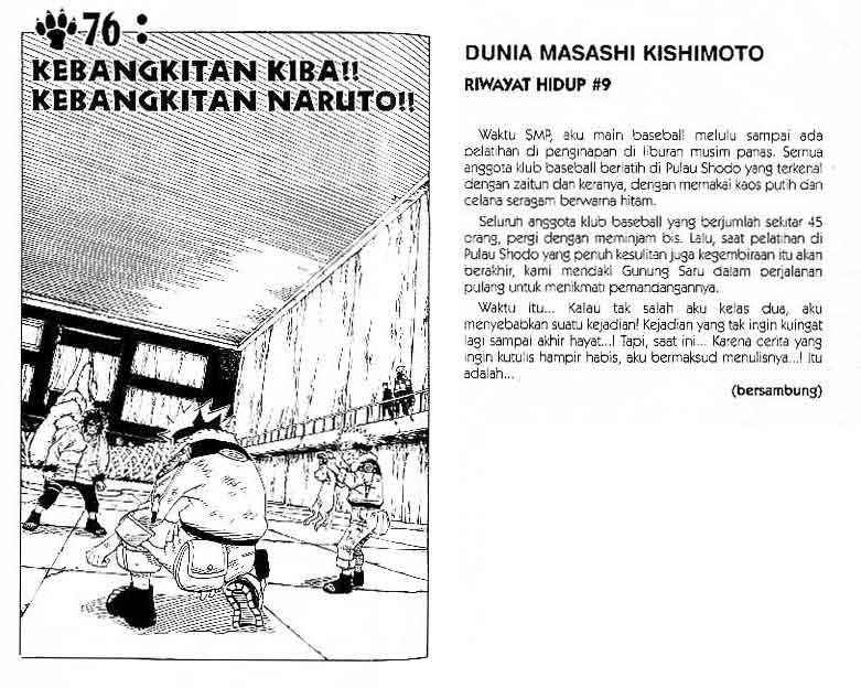 Baca Komik Naruto Chapter 76 Gambar 1