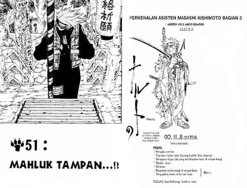 Baca Komik Naruto Chapter 51 Gambar 1