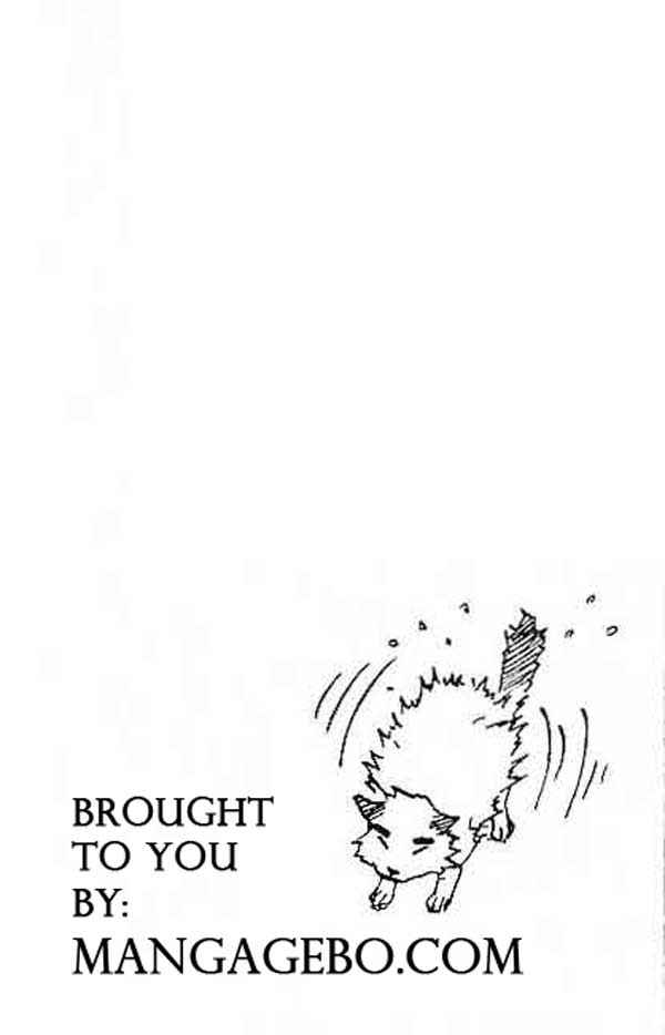 Naruto Chapter 25 Gambar 20