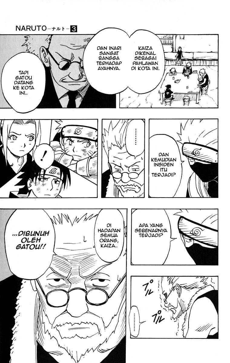 Naruto Chapter 20 Gambar 7