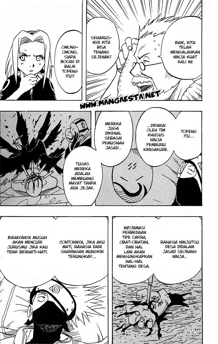 Naruto Chapter 16 Gambar 12