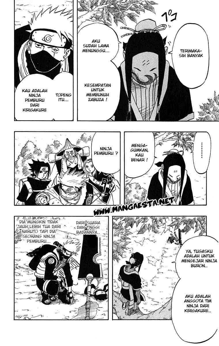 Naruto Chapter 16 Gambar 5
