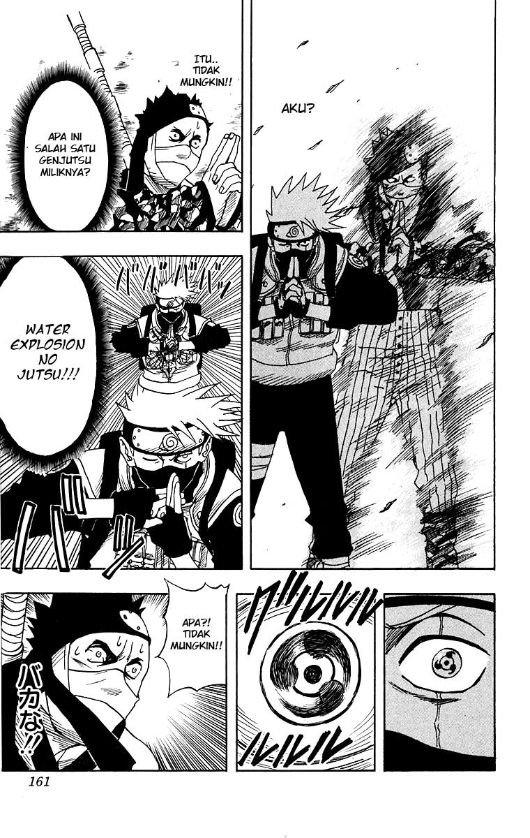 Naruto Chapter 15 Gambar 14