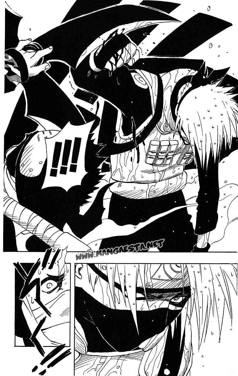 Naruto Chapter 15 Gambar 5