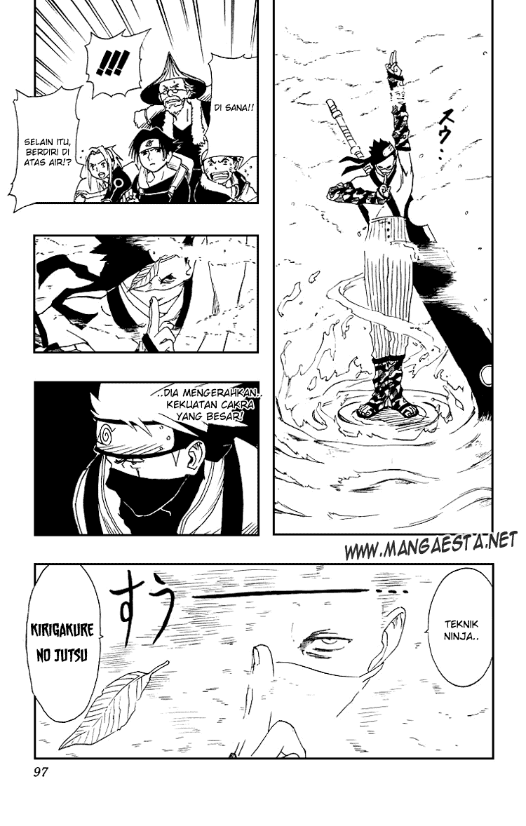 Naruto Chapter 12 Gambar 10