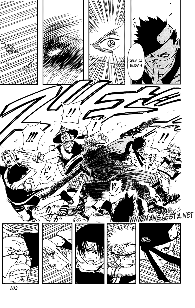 Naruto Chapter 12 Gambar 16
