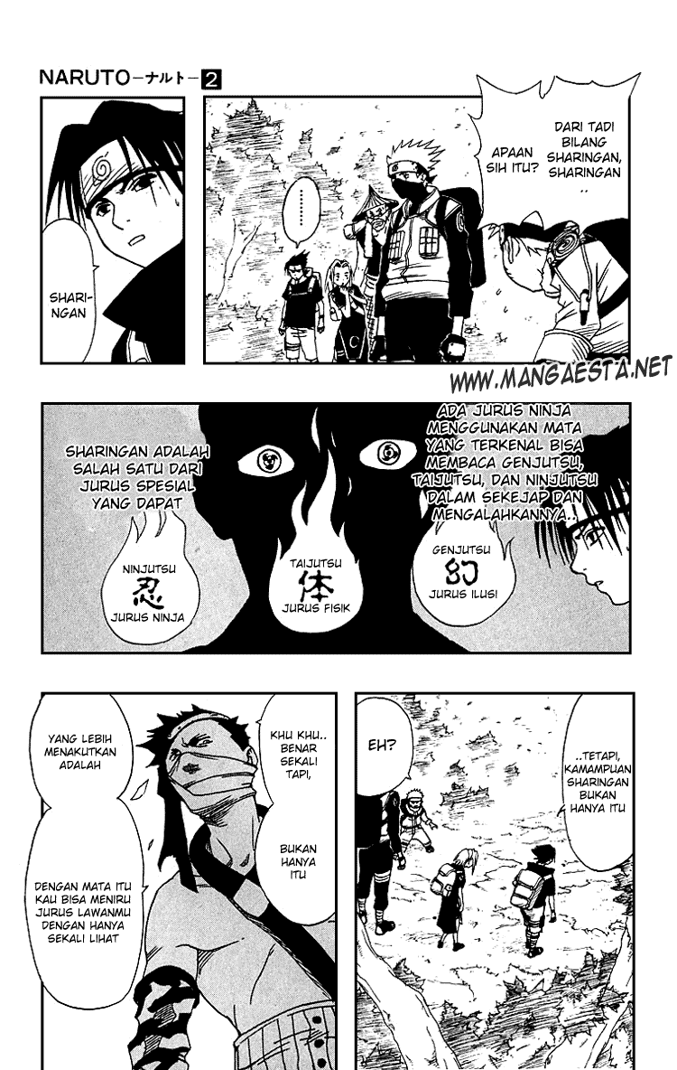 Naruto Chapter 12 Gambar 6