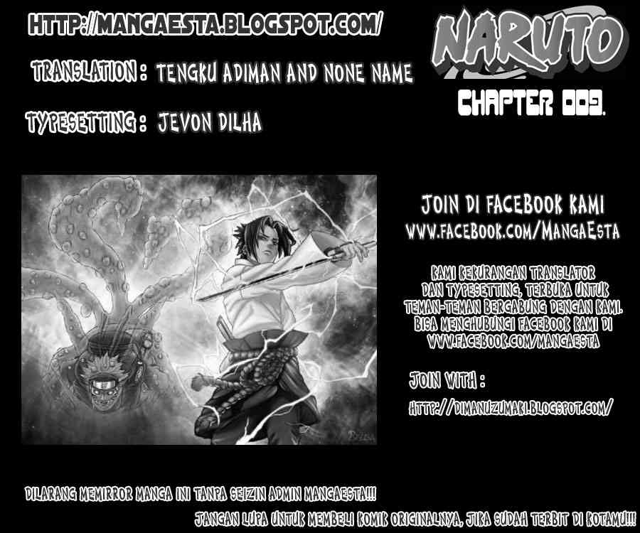 Baca Komik Naruto Chapter 9 Gambar 1