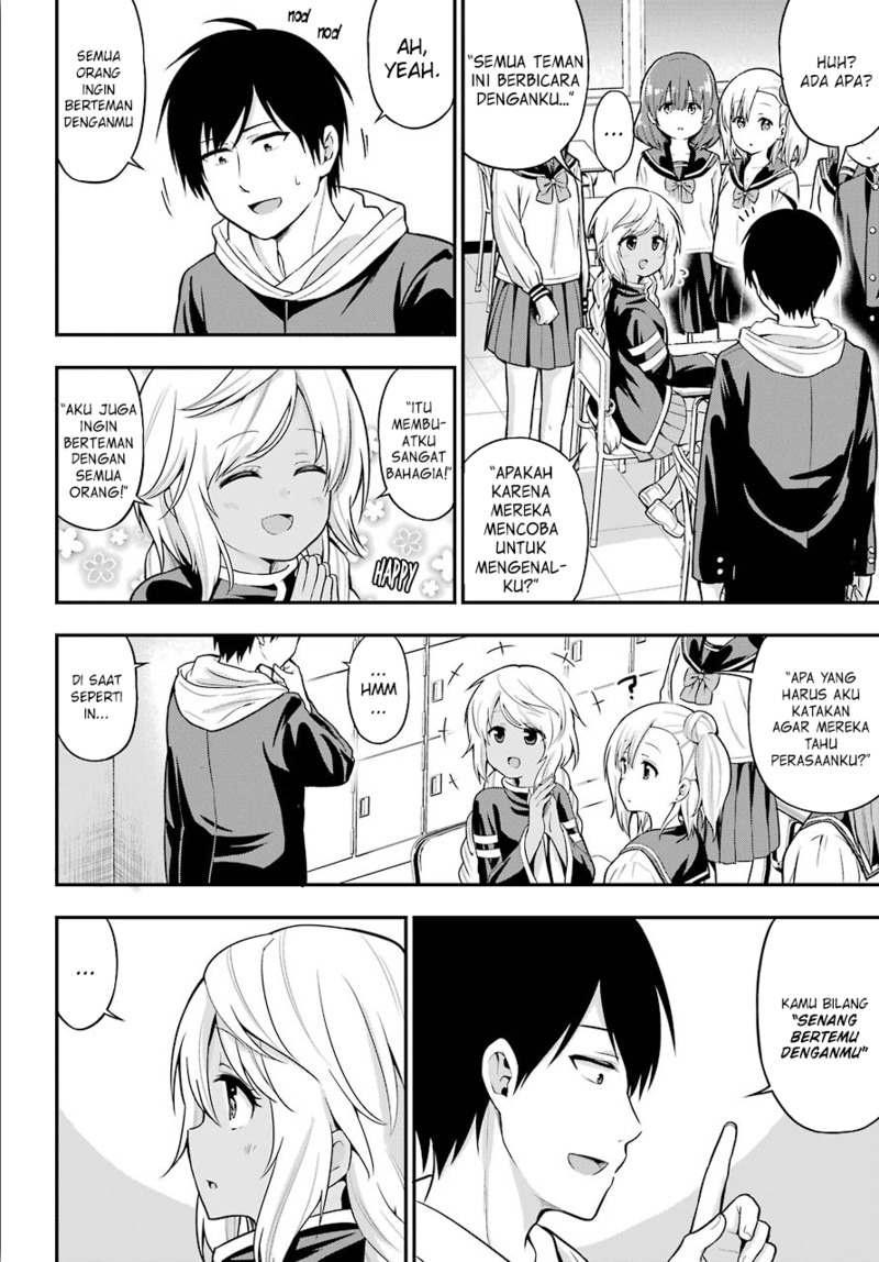 Yonakano Reiji ni Haremu Wo!! Chapter 12 Gambar 19
