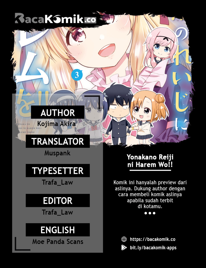 Baca  Yonakano Reiji ni Haremu Wo!! Chapter 12 Gambar 2