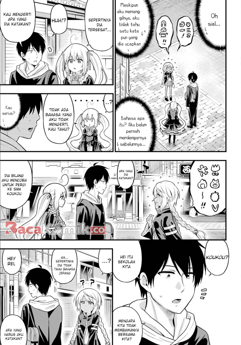 Yonakano Reiji ni Haremu Wo!! Chapter 12 Gambar 8