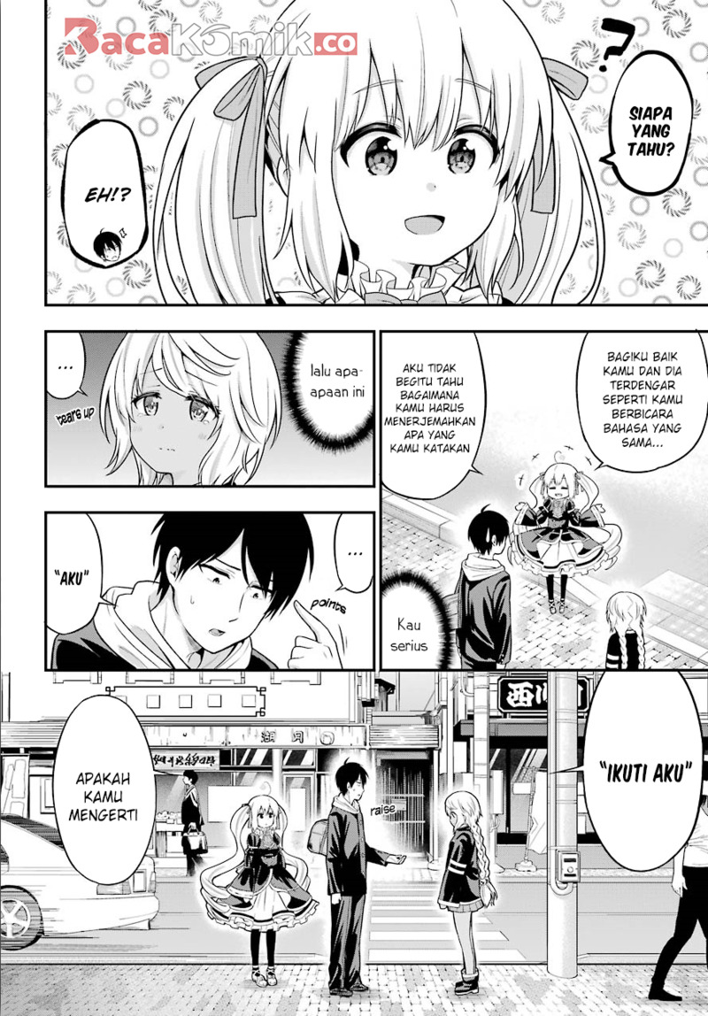 Yonakano Reiji ni Haremu Wo!! Chapter 12 Gambar 9