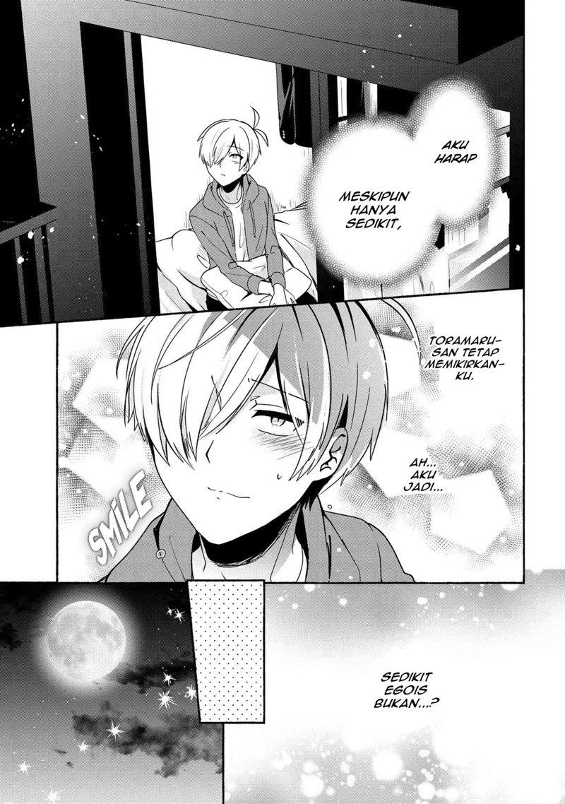 Pashiri na Boku to Koisuru Banchou-san Chapter 57 Gambar 12