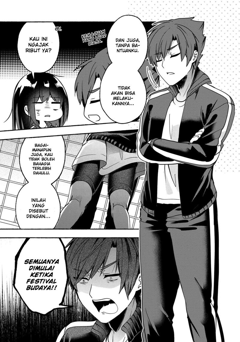 Pashiri na Boku to Koisuru Banchou-san Chapter 57 Gambar 14
