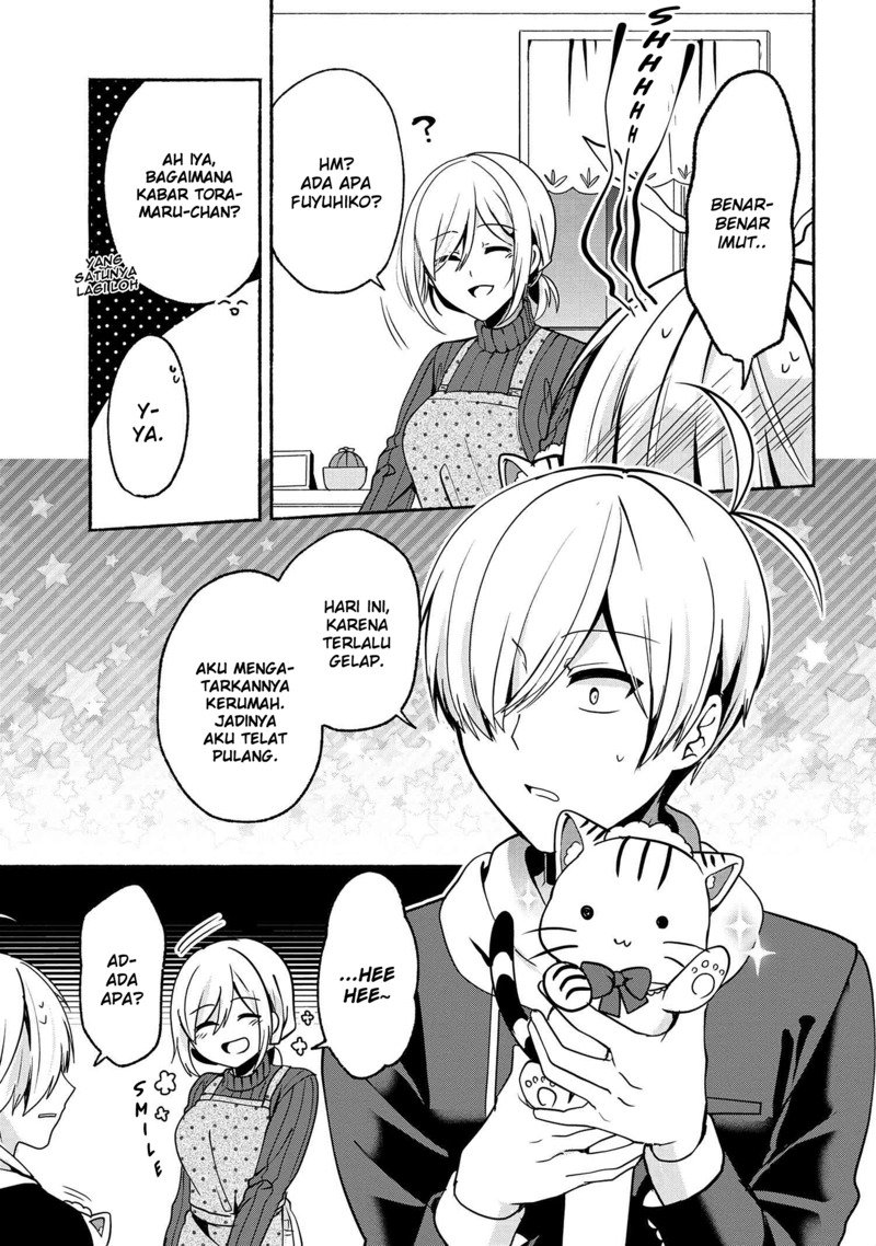 Pashiri na Boku to Koisuru Banchou-san Chapter 57 Gambar 6