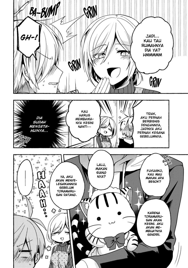 Pashiri na Boku to Koisuru Banchou-san Chapter 57 Gambar 7