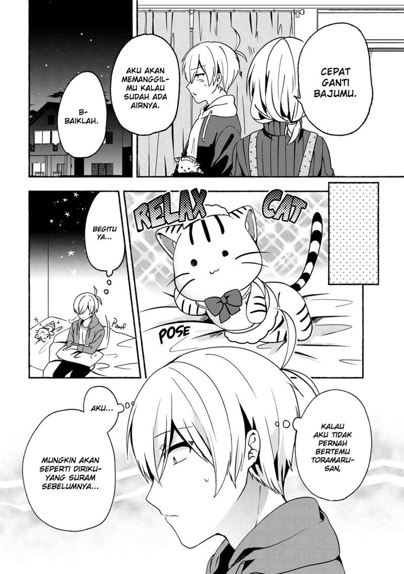 Pashiri na Boku to Koisuru Banchou-san Chapter 57 Gambar 9
