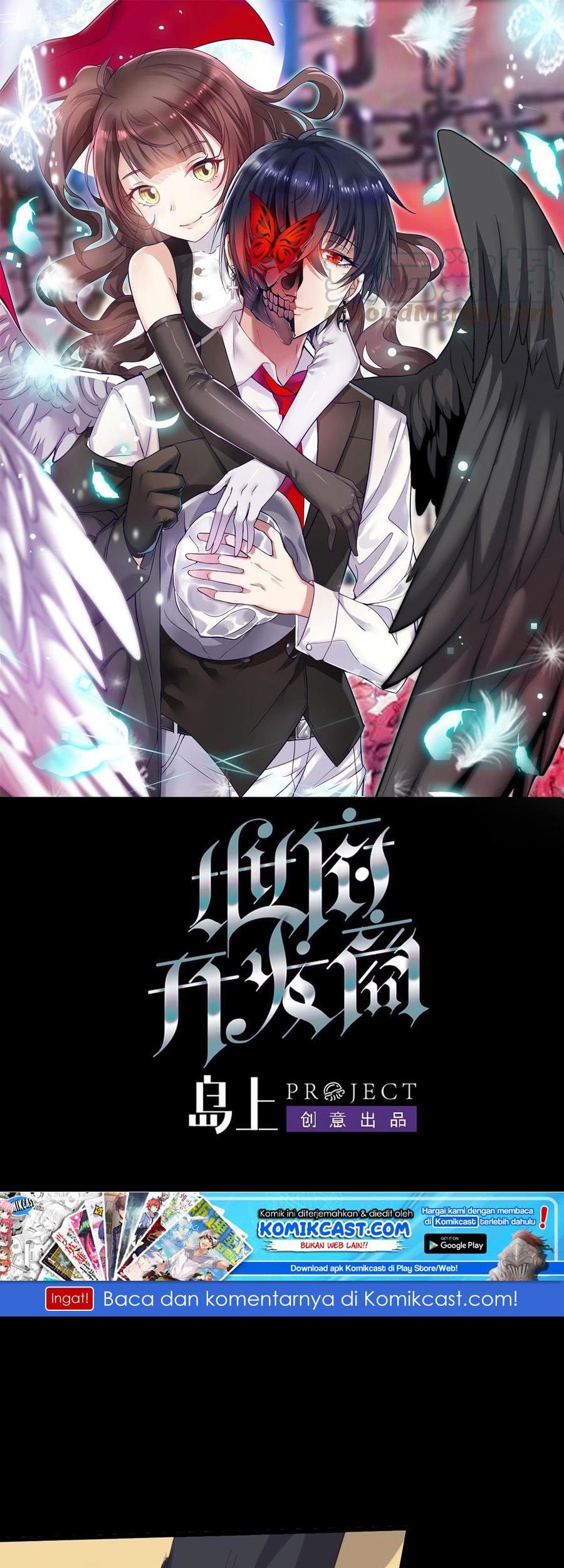 Baca The Developer System Chapter 81 Gambar 2