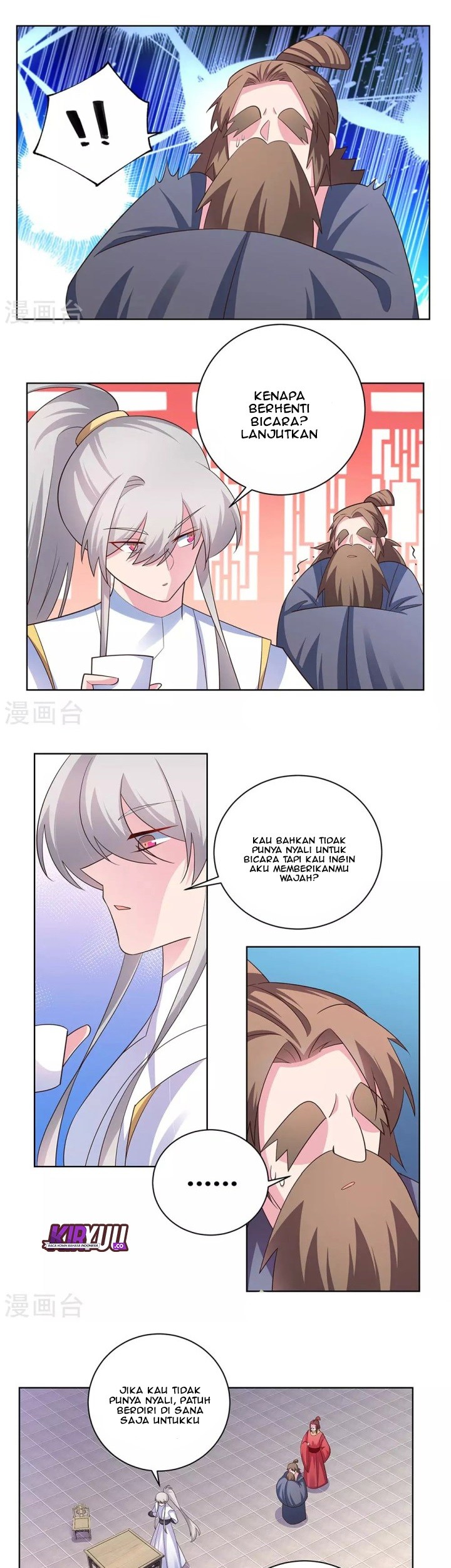 Baca Above All Gods Chapter 117 Gambar 2