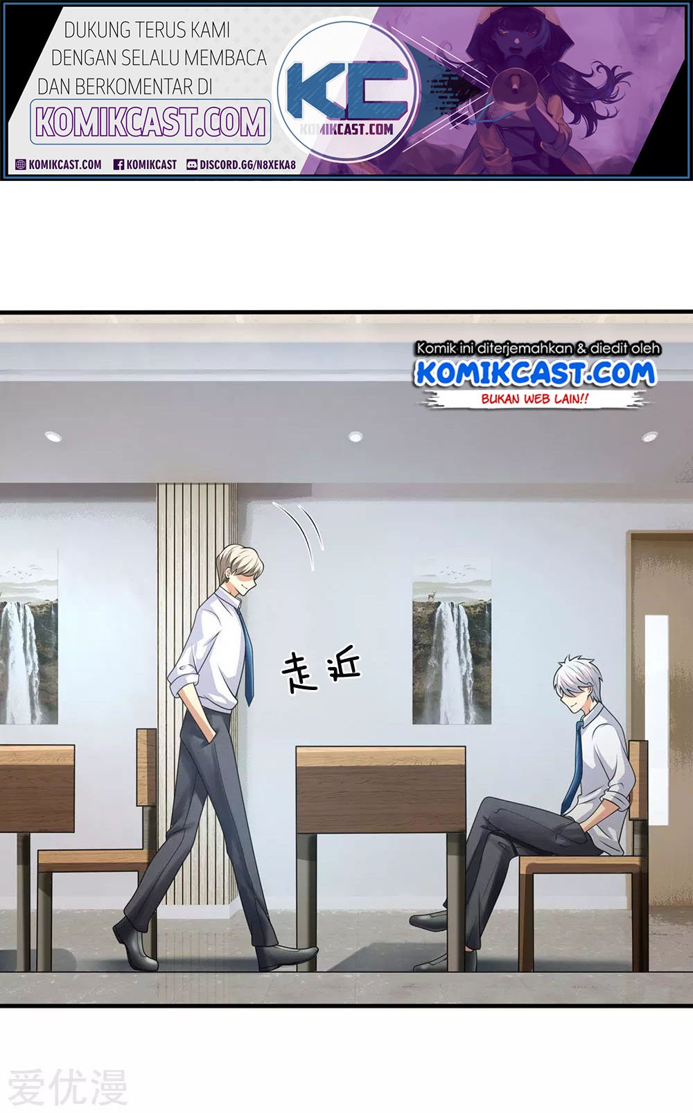 Baca City of Heaven TimeStamp Chapter 99 Gambar 2