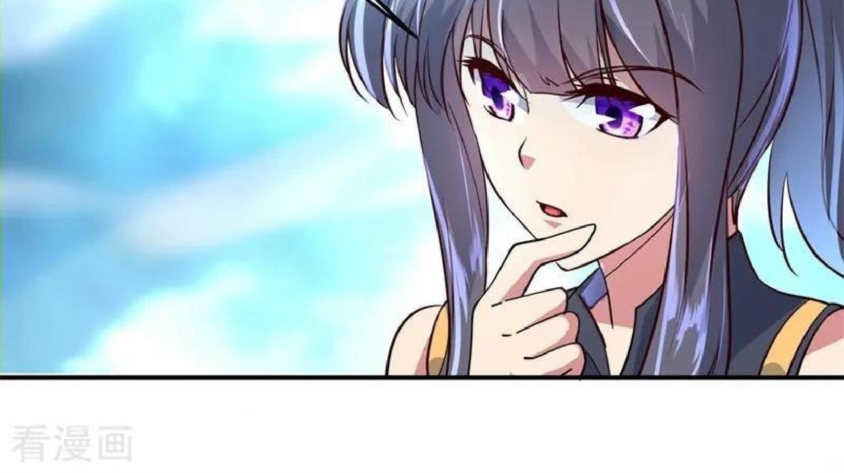 Peerless Soul Chapter 113 Gambar 35