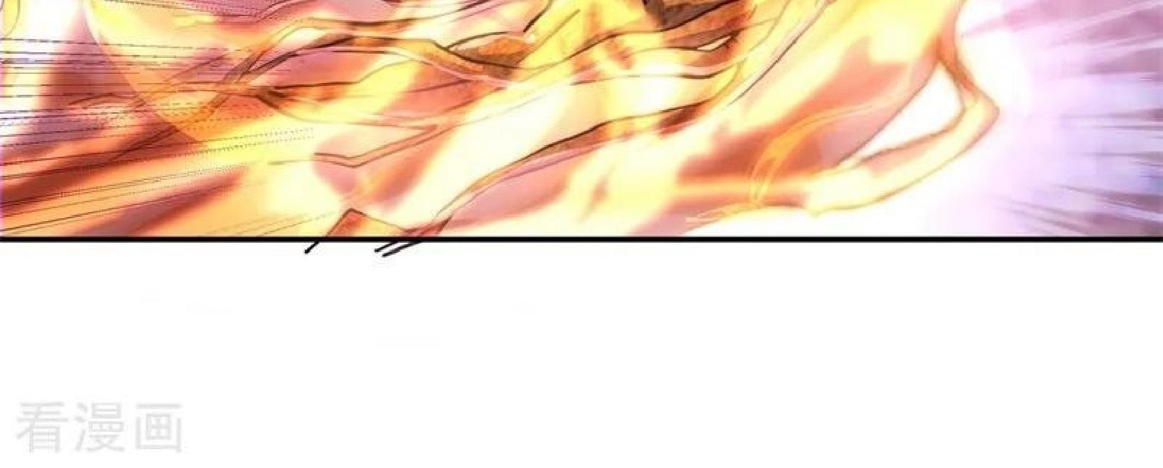 Peerless Soul Chapter 112 Gambar 5