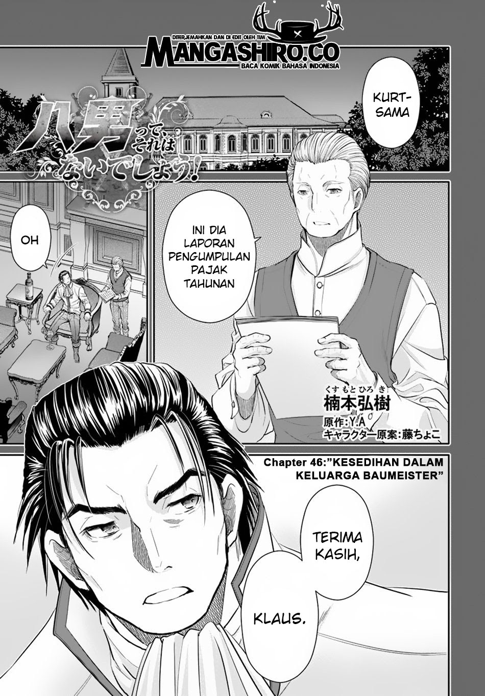 Baca  Hachinan tte Sore wa Nai Deshou Chapter 46 Gambar 2