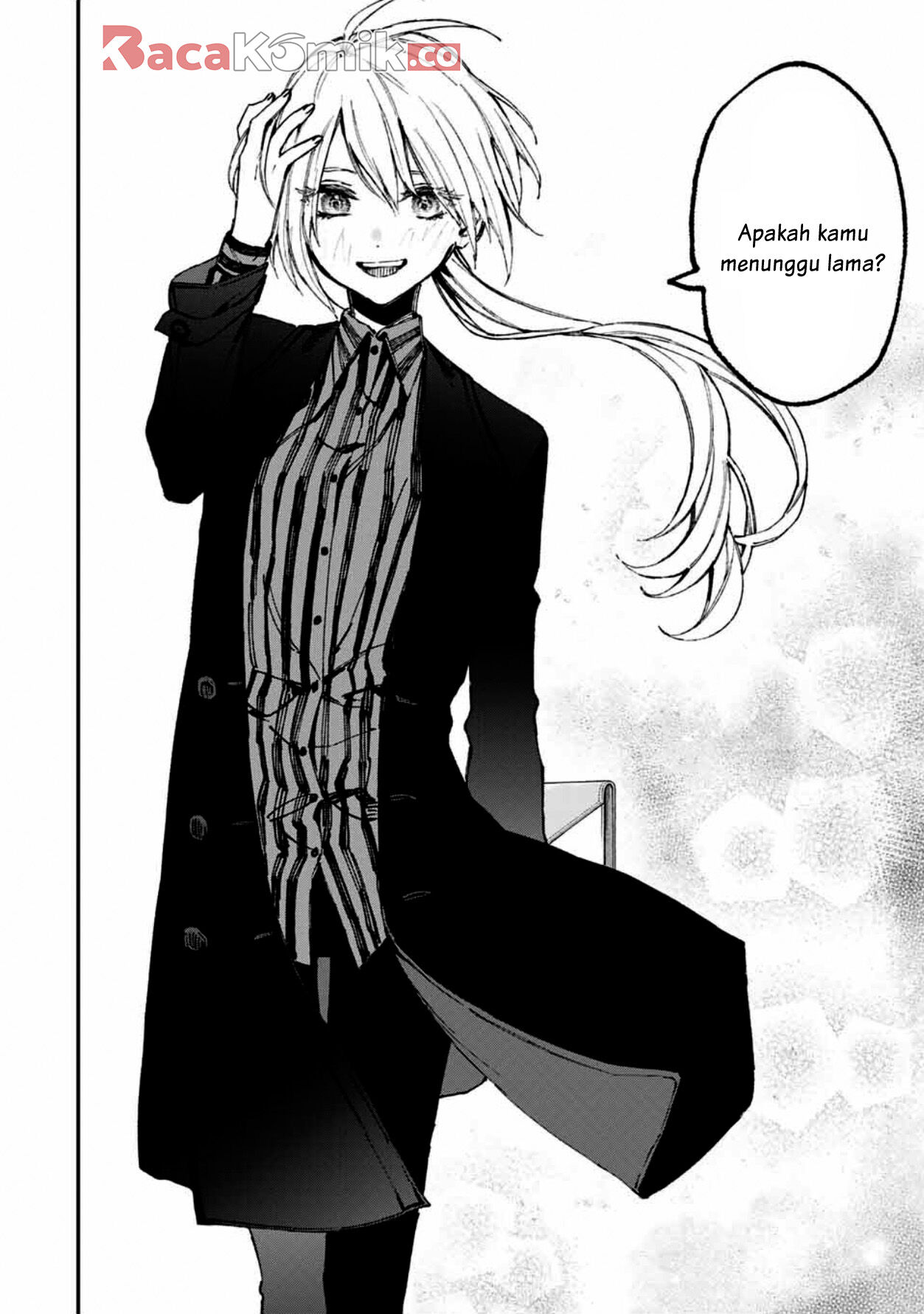That Girl Is Not Just Cute Chapter 59 Gambar 3