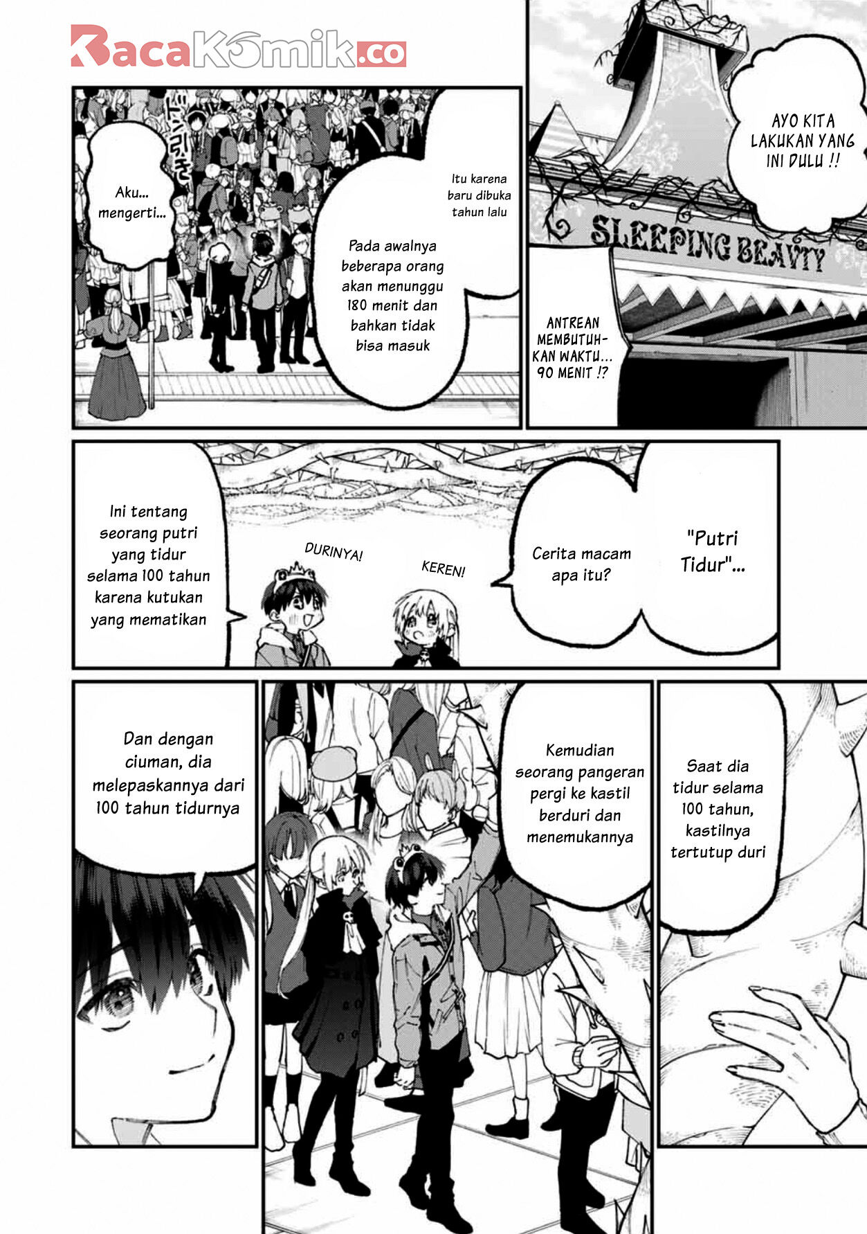 That Girl Is Not Just Cute Chapter 59 Gambar 5