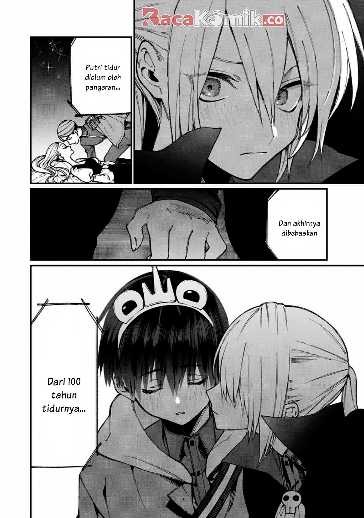 That Girl Is Not Just Cute Chapter 59 Gambar 9