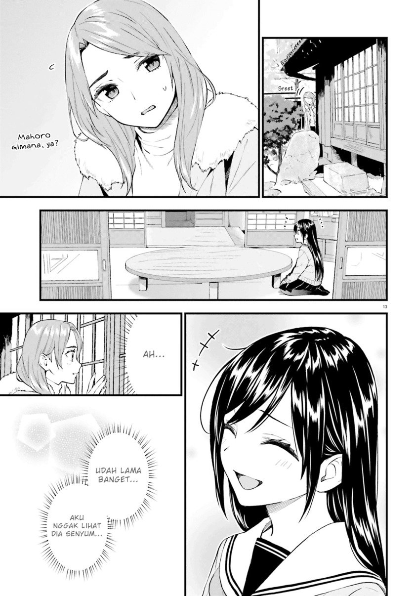 Ayakashiko Chapter 58 14
