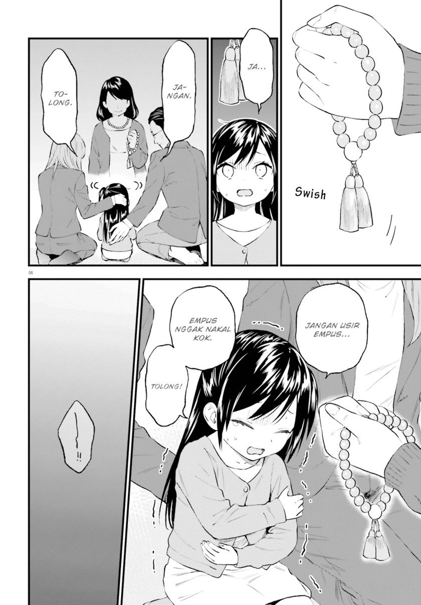 Ayakashiko Chapter 58 7