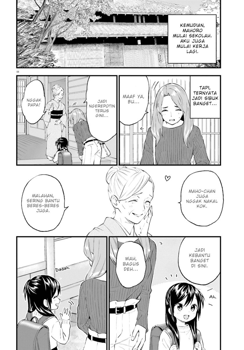 Ayakashiko Chapter 58 9