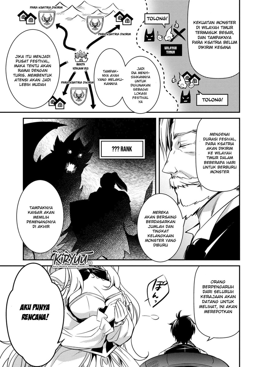 The Strongest Dull Prince’s Secret Battle for the Throne Chapter 7 Gambar 14