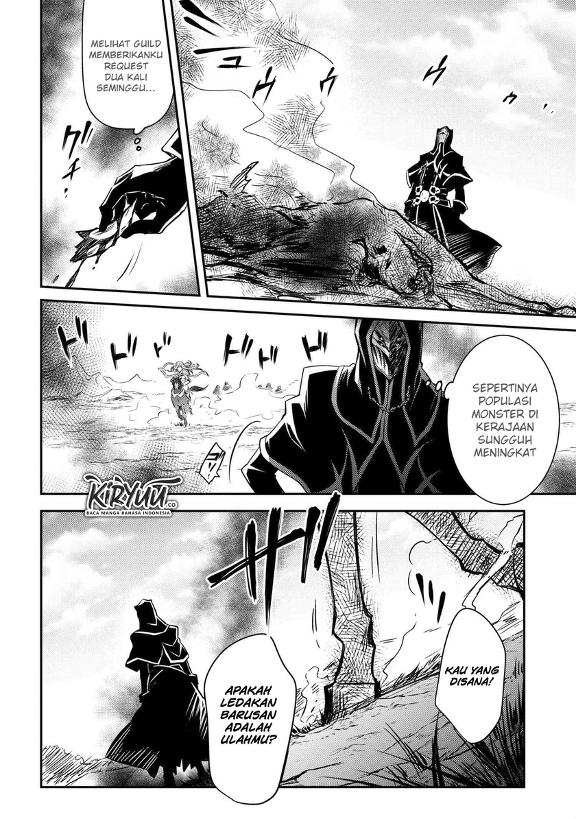 The Strongest Dull Prince’s Secret Battle for the Throne Chapter 7 Gambar 27