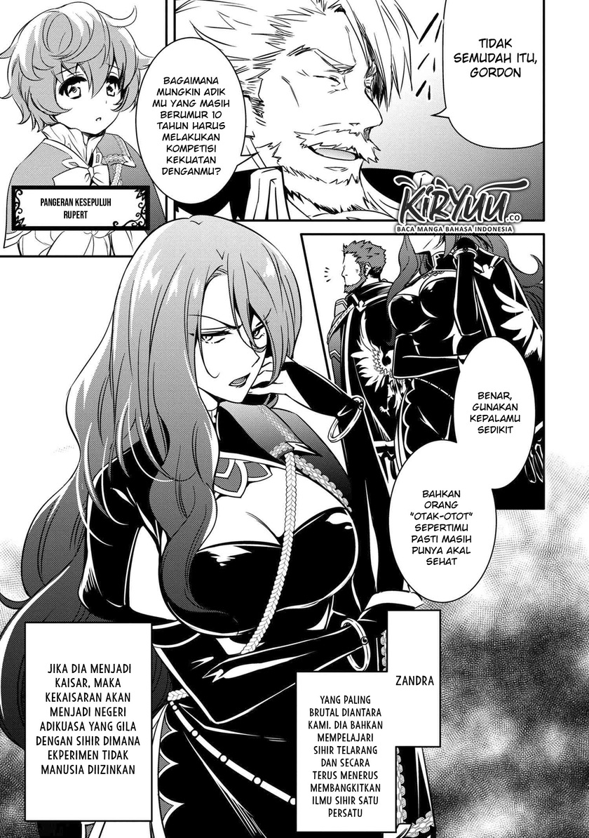 The Strongest Dull Prince’s Secret Battle for the Throne Chapter 7 Gambar 4