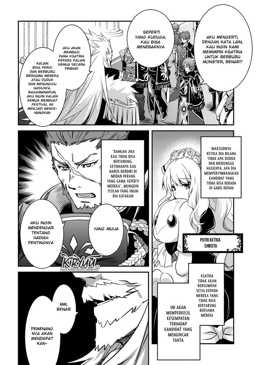 The Strongest Dull Prince’s Secret Battle for the Throne Chapter 7 Gambar 9