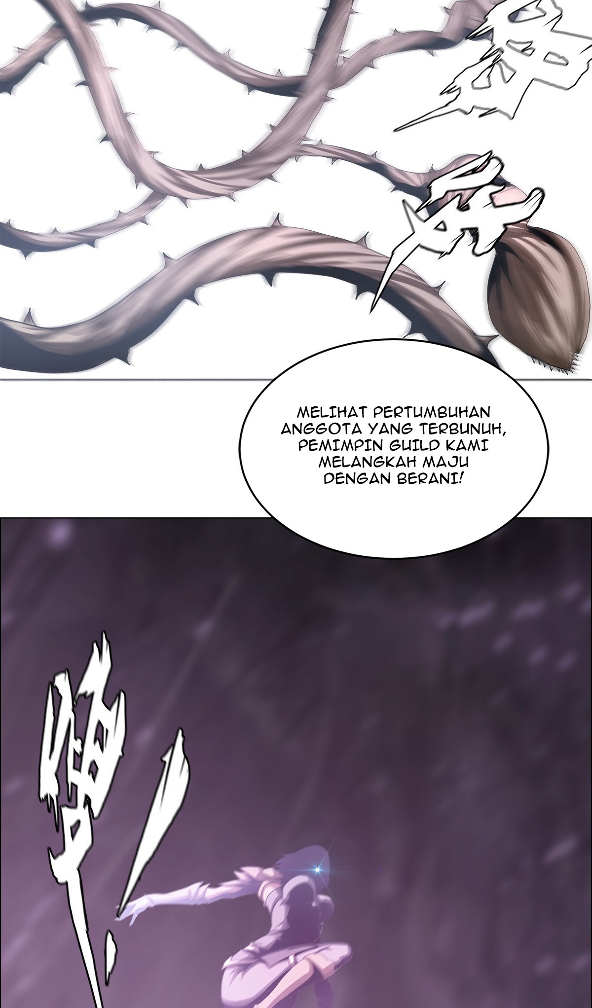 The Blade of Evolution Chapter 18 Gambar 39