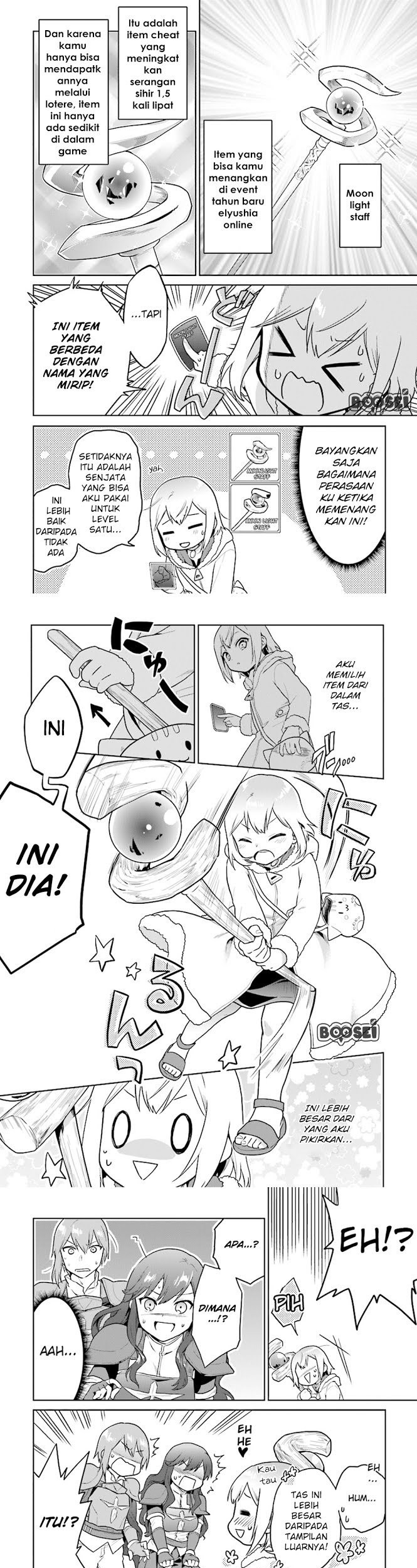 The Small Sage Will Try Her Best in the Different World from Lv. 1! Chapter 12 Gambar 6