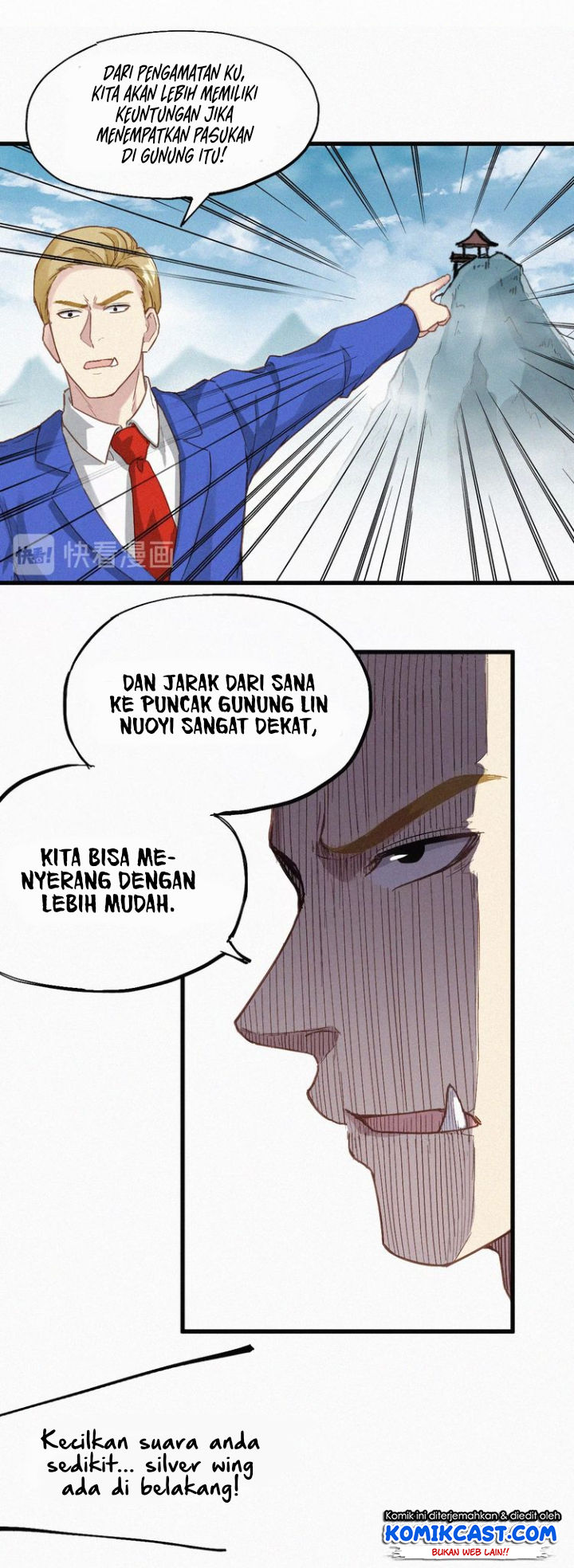 The Sacred Ruins Chapter 31 Gambar 19