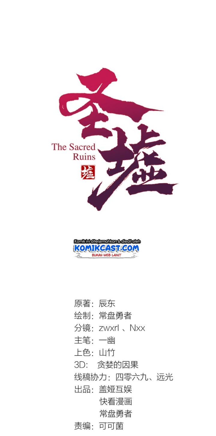 The Sacred Ruins Chapter 31 8