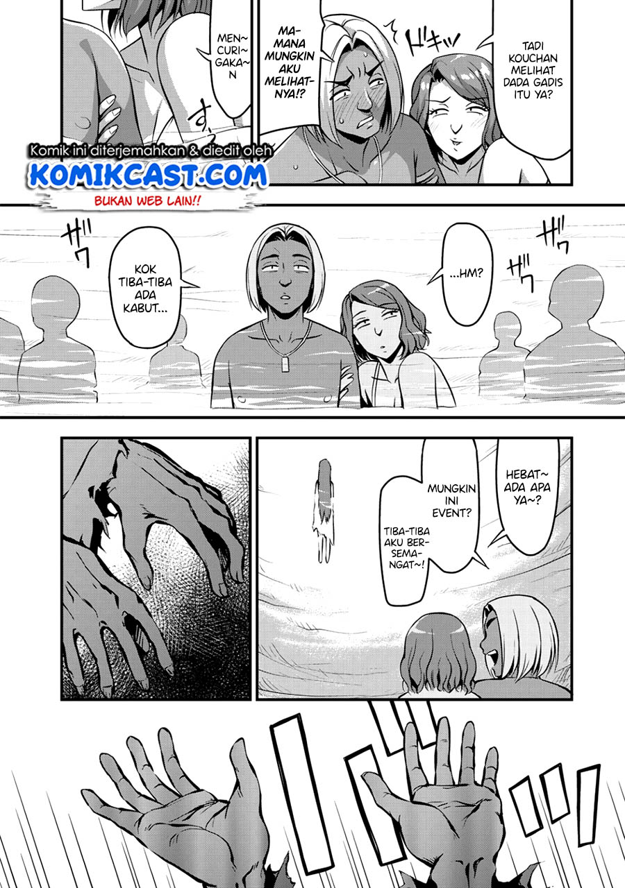 Sore wa rei no Shiwaza desu Chapter 11 Gambar 11