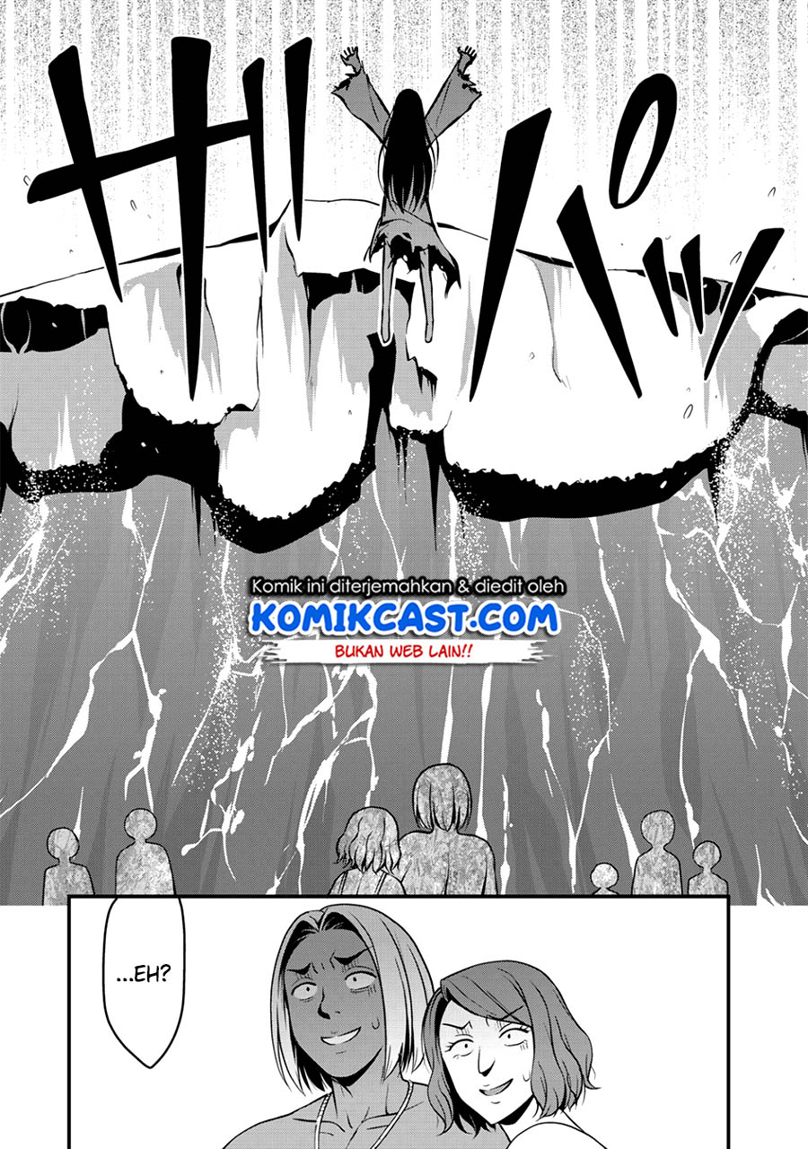 Sore wa rei no Shiwaza desu Chapter 11 Gambar 12