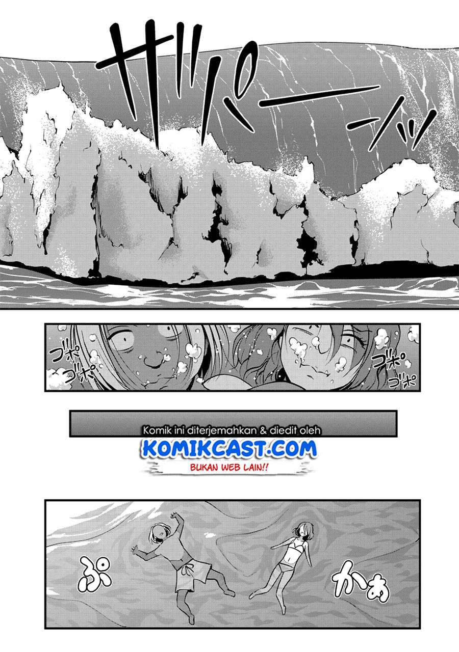 Sore wa rei no Shiwaza desu Chapter 11 Gambar 13