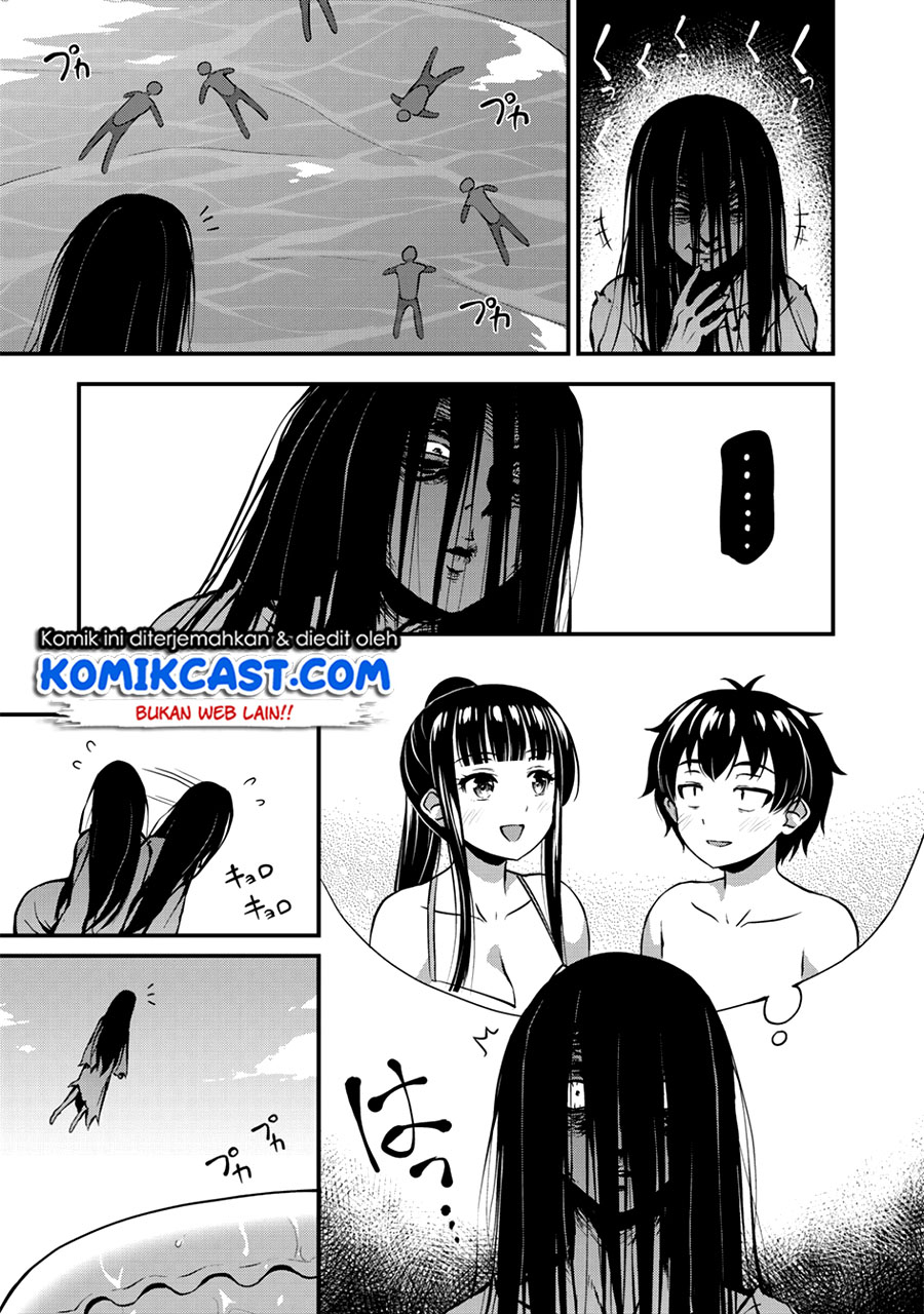 Sore wa rei no Shiwaza desu Chapter 11 Gambar 14
